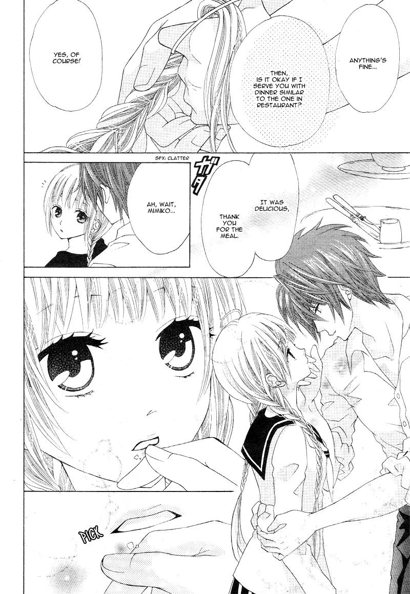 Virgin Blood - Hiiro no Bansan Chapter 1 page 10 - Chapter 1
