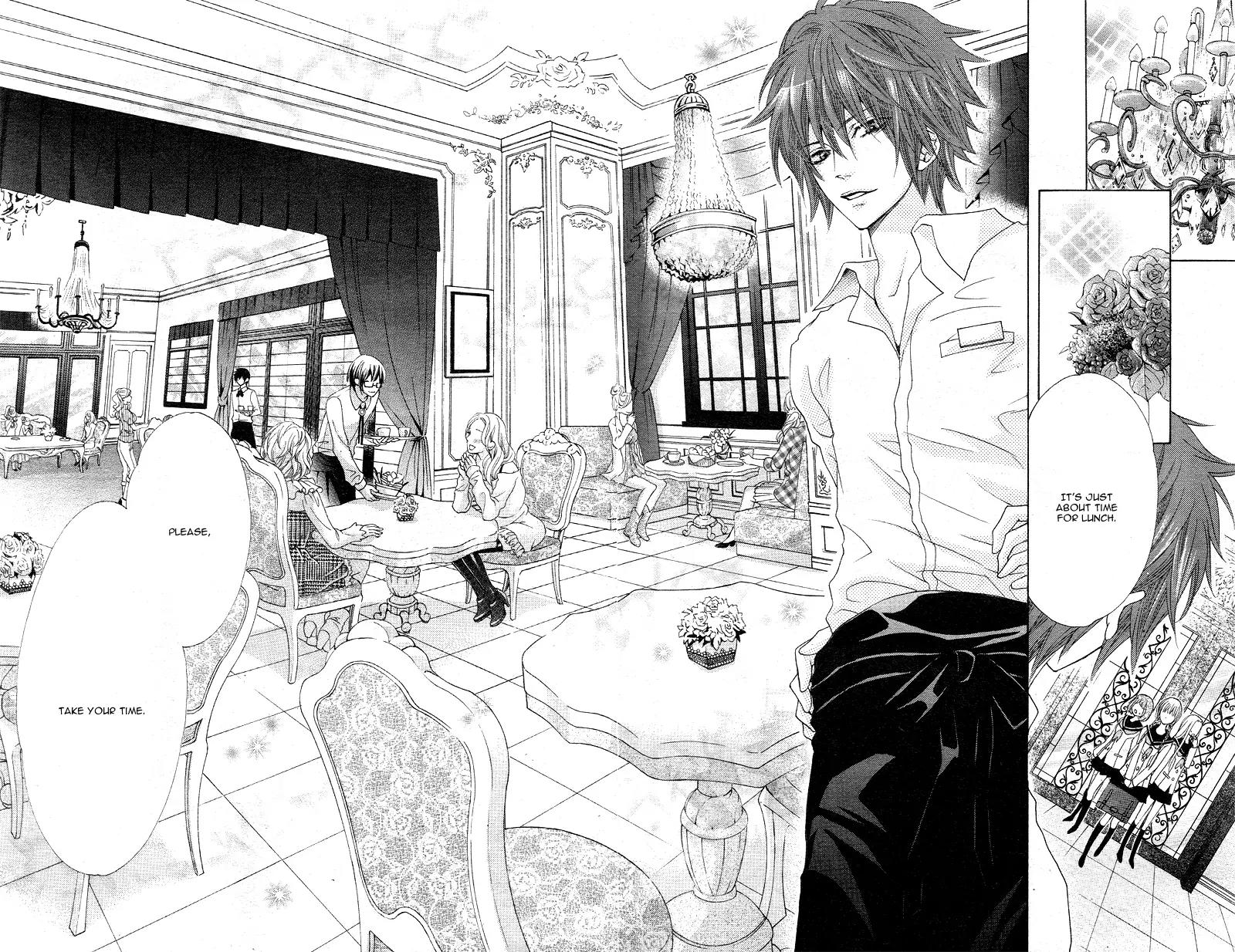 Virgin Blood - Hiiro no Bansan Chapter 1 page 18 - Chapter 1