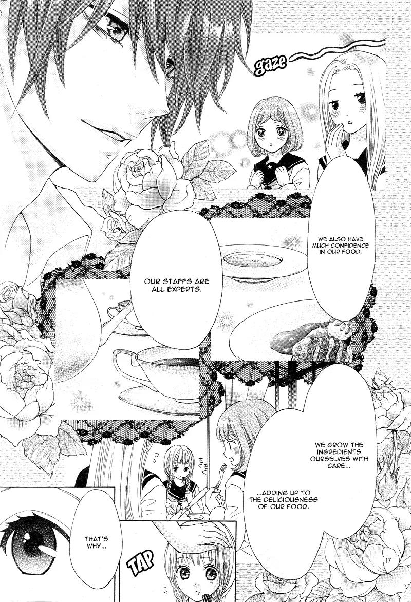 Virgin Blood - Hiiro no Bansan Chapter 1 page 20 - Chapter 1