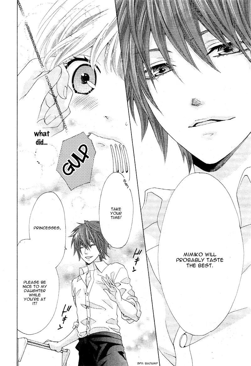 Virgin Blood - Hiiro no Bansan Chapter 1 page 21 - Chapter 1
