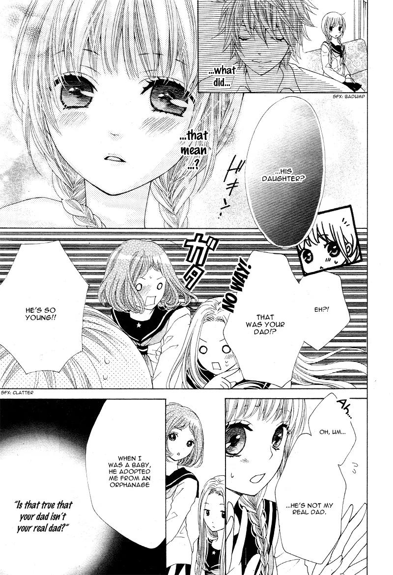 Virgin Blood - Hiiro no Bansan Chapter 1 page 22 - Chapter 1
