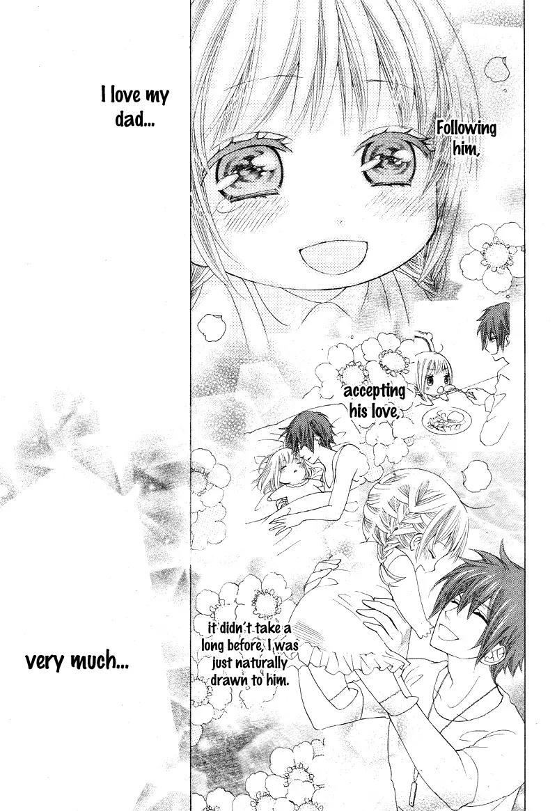 Virgin Blood - Hiiro no Bansan Chapter 1 page 24 - Chapter 1