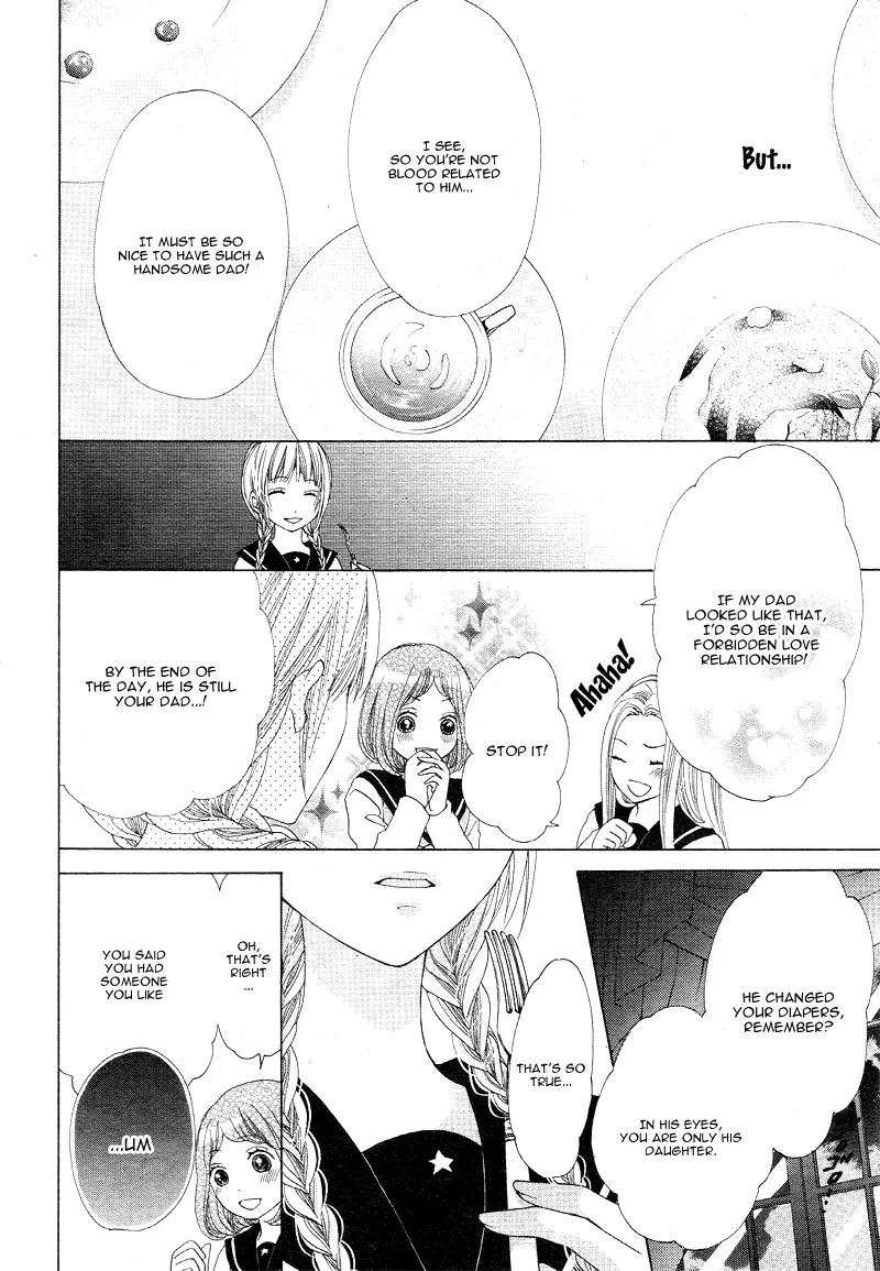 Virgin Blood - Hiiro no Bansan Chapter 1 page 25 - Chapter 1
