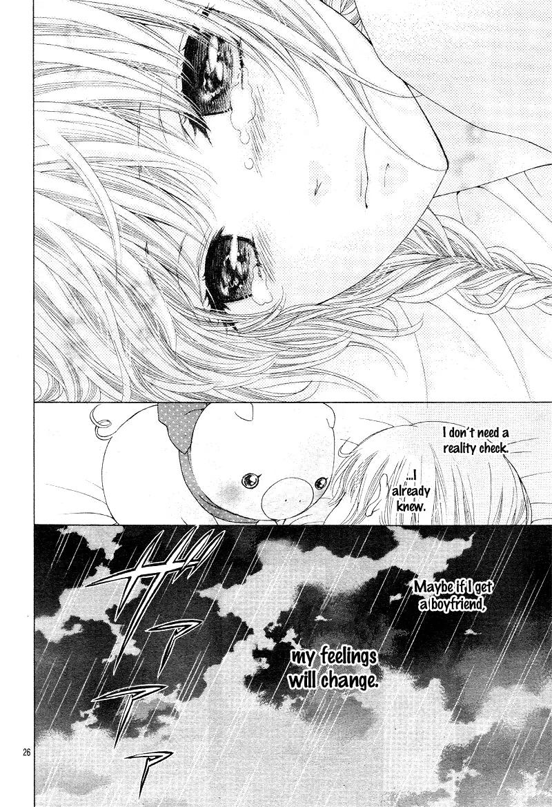 Virgin Blood - Hiiro no Bansan Chapter 1 page 29 - Chapter 1