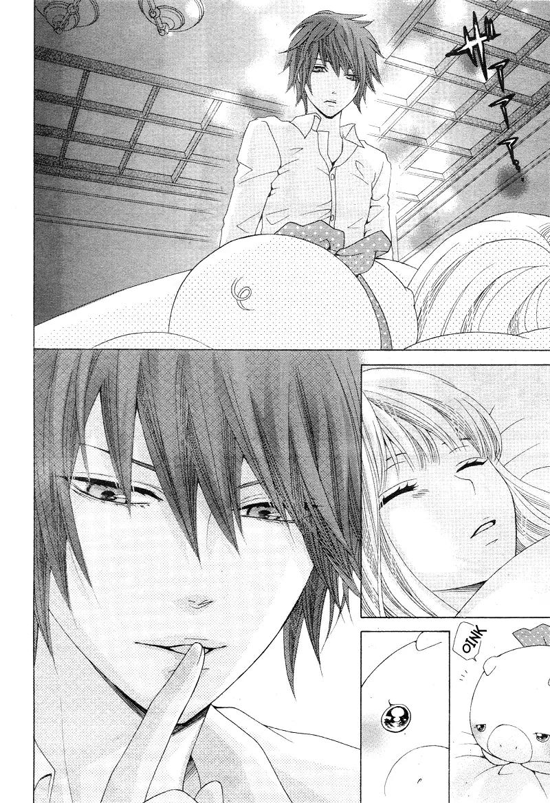 Virgin Blood - Hiiro no Bansan Chapter 1 page 31 - Chapter 1