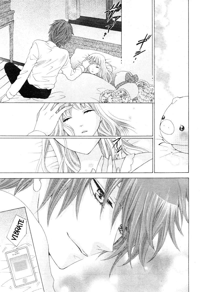 Virgin Blood - Hiiro no Bansan Chapter 1 page 32 - Chapter 1