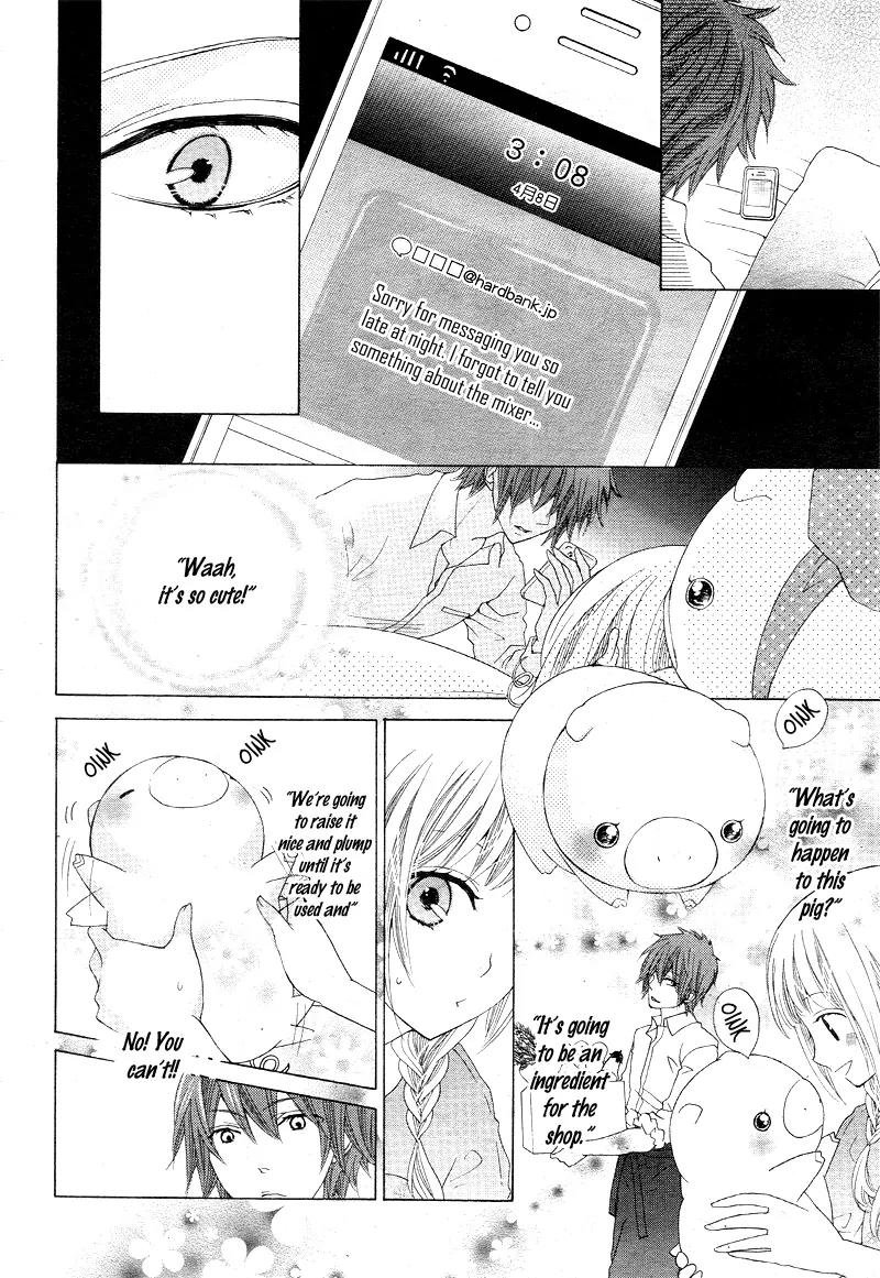Virgin Blood - Hiiro no Bansan Chapter 1 page 33 - Chapter 1