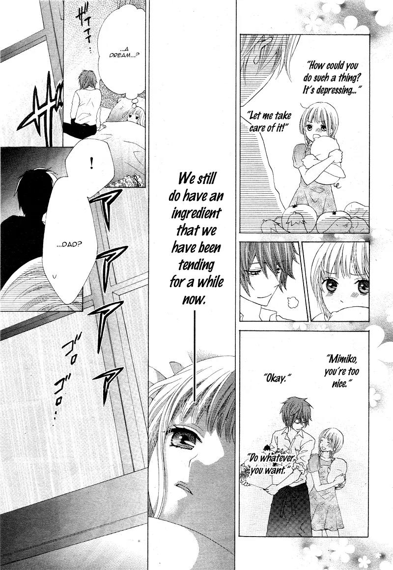 Virgin Blood - Hiiro no Bansan Chapter 1 page 34 - Chapter 1