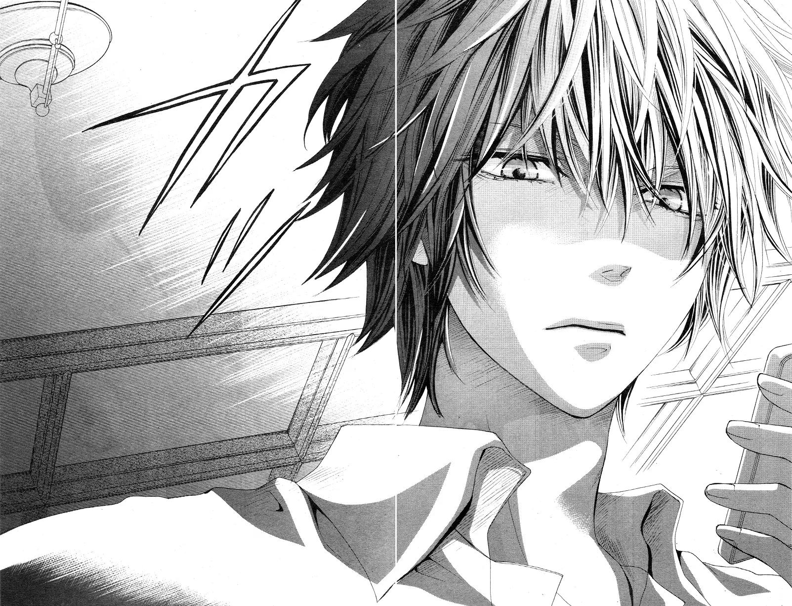 Virgin Blood - Hiiro no Bansan Chapter 1 page 35 - Chapter 1