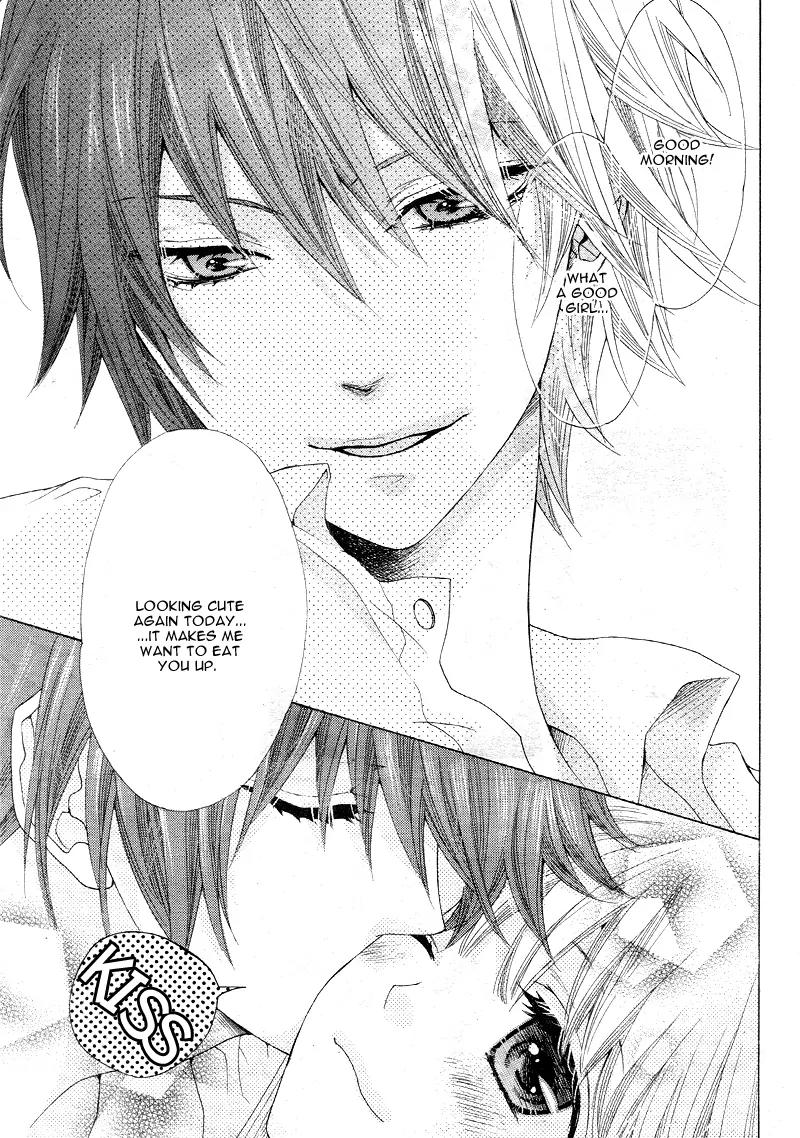 Virgin Blood - Hiiro no Bansan Chapter 1 page 7 - Chapter 1