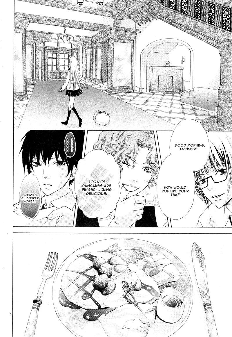 Virgin Blood - Hiiro no Bansan Chapter 1 page 8 - Chapter 1