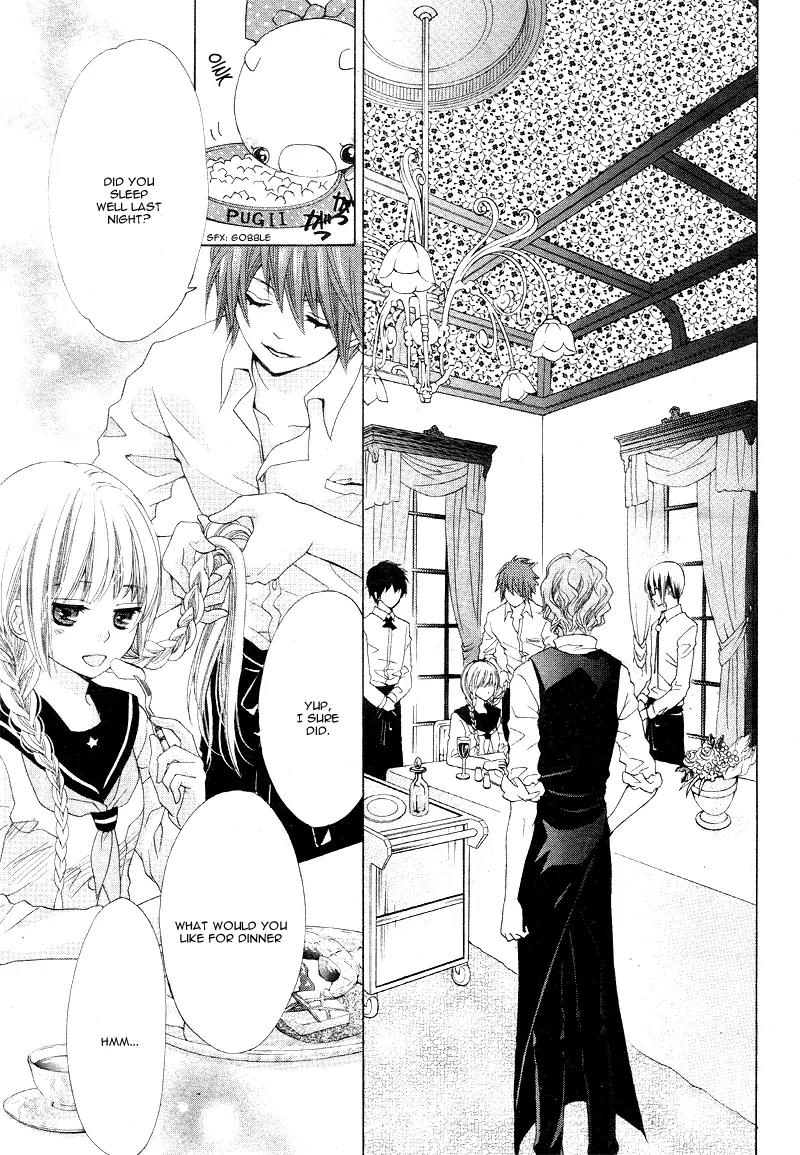 Virgin Blood - Hiiro no Bansan Chapter 1 page 9 - Chapter 1