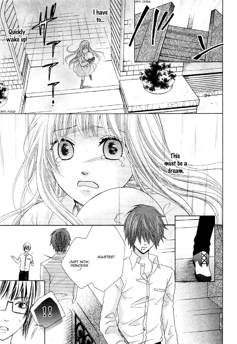 Virgin Blood - Hiiro no Bansan Chapter 2 page 10 - Chapter 2