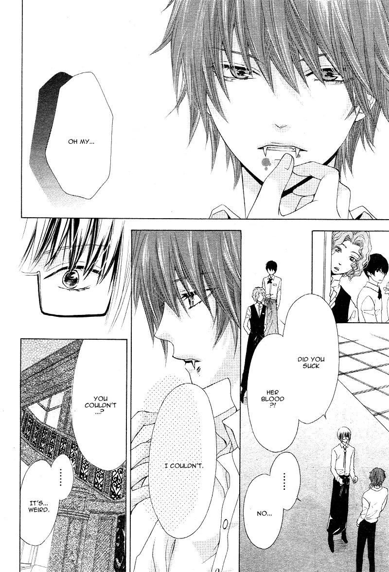 Virgin Blood - Hiiro no Bansan Chapter 2 page 11 - Chapter 2