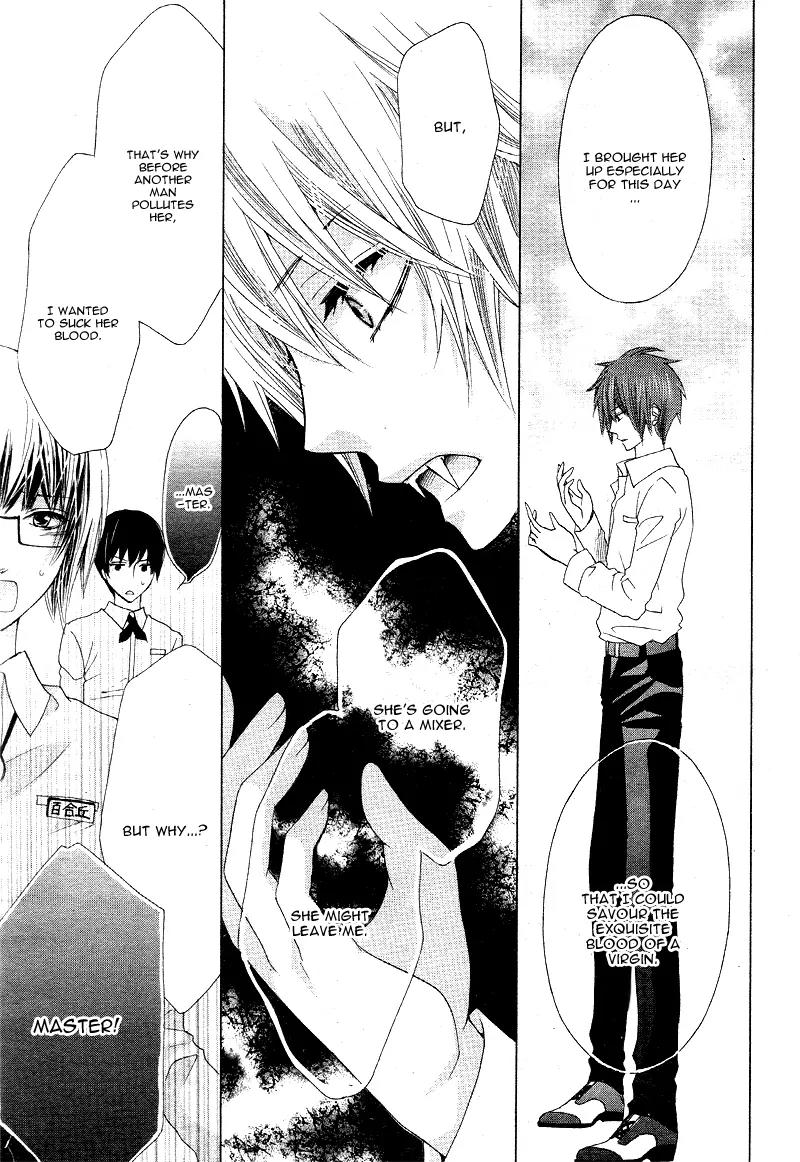 Virgin Blood - Hiiro no Bansan Chapter 2 page 12 - Chapter 2