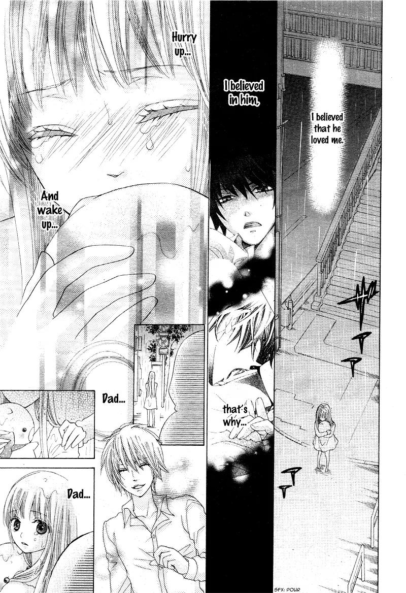 Virgin Blood - Hiiro no Bansan Chapter 2 page 18 - Chapter 2