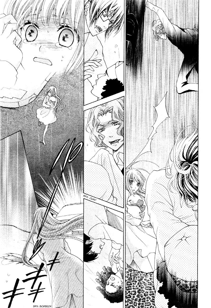 Virgin Blood - Hiiro no Bansan Chapter 2 page 20 - Chapter 2