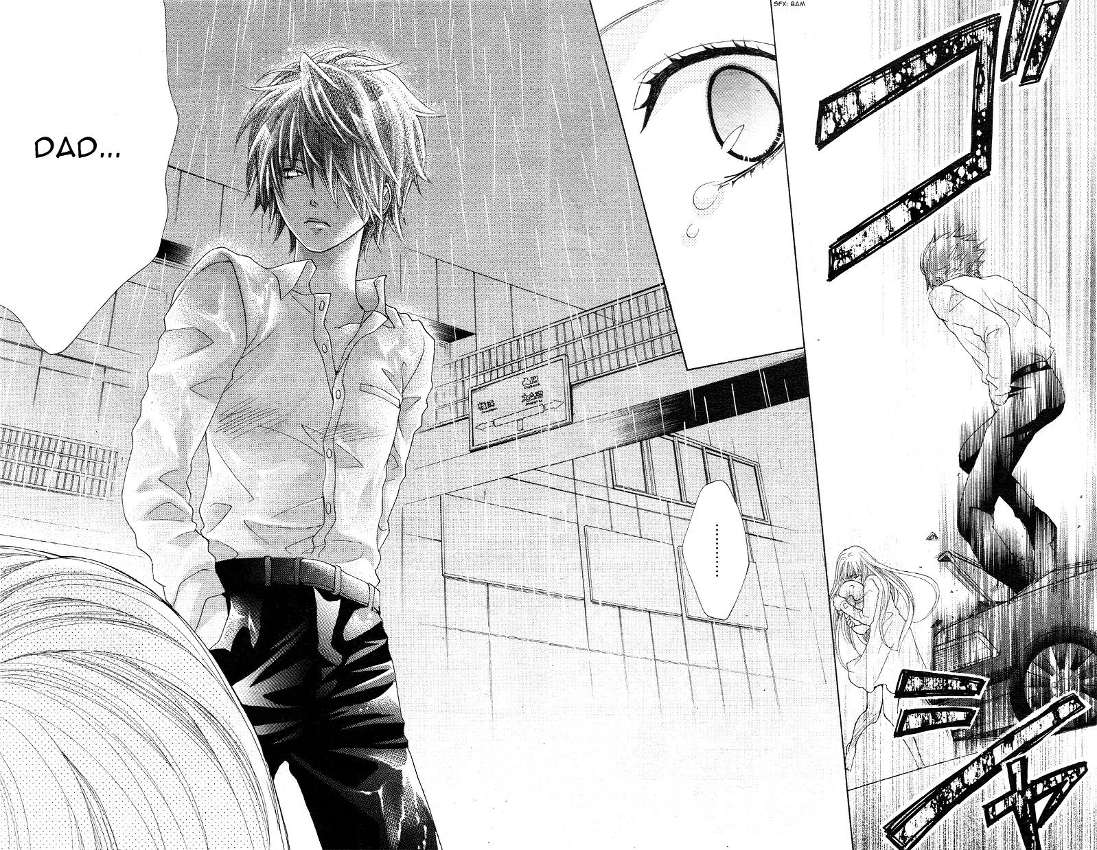 Virgin Blood - Hiiro no Bansan Chapter 2 page 21 - Chapter 2