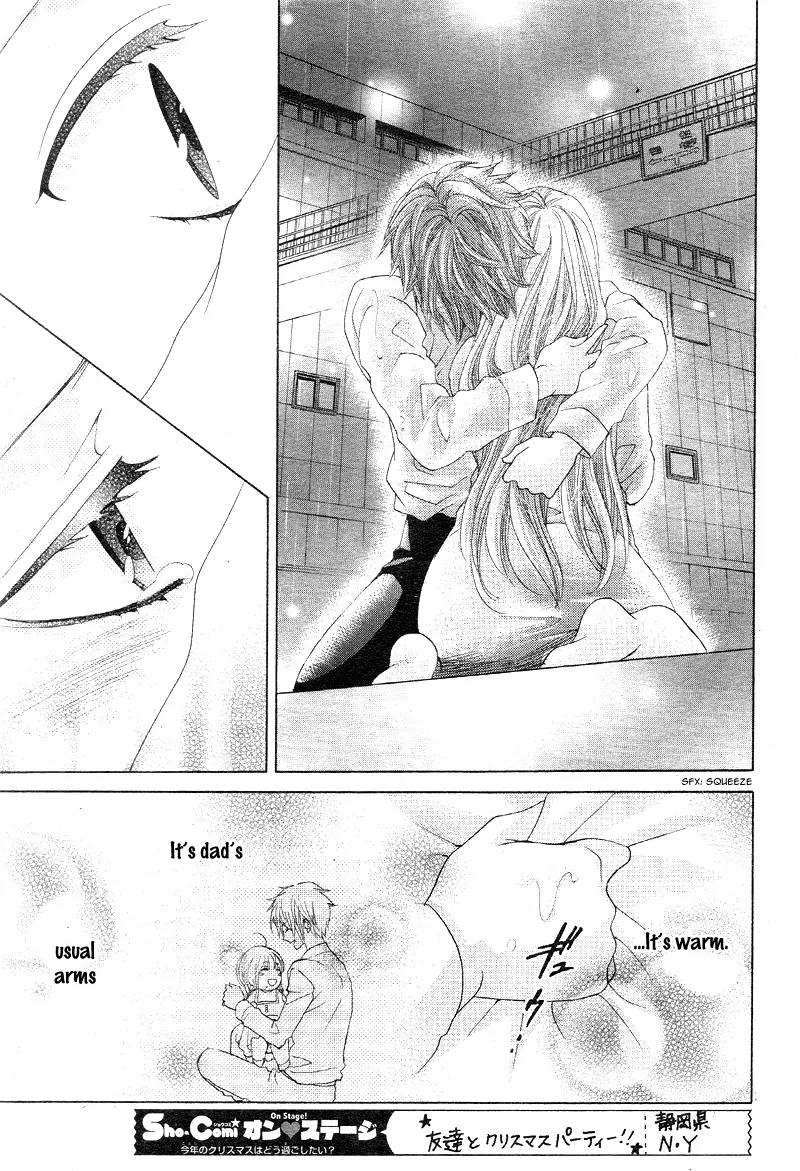 Virgin Blood - Hiiro no Bansan Chapter 2 page 23 - Chapter 2