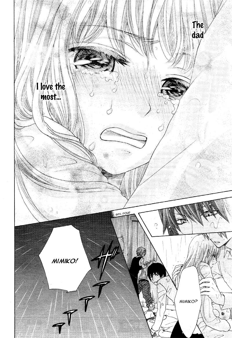Virgin Blood - Hiiro no Bansan Chapter 2 page 24 - Chapter 2
