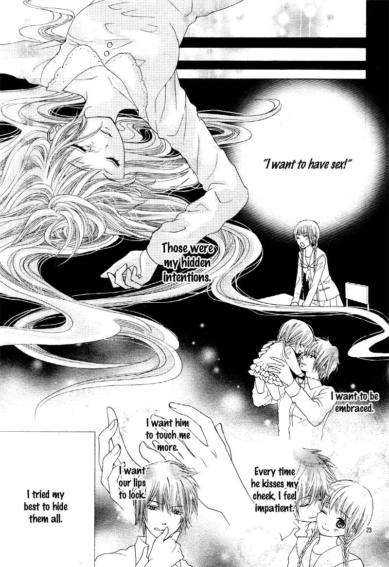 Virgin Blood - Hiiro no Bansan Chapter 2 page 25 - Chapter 2