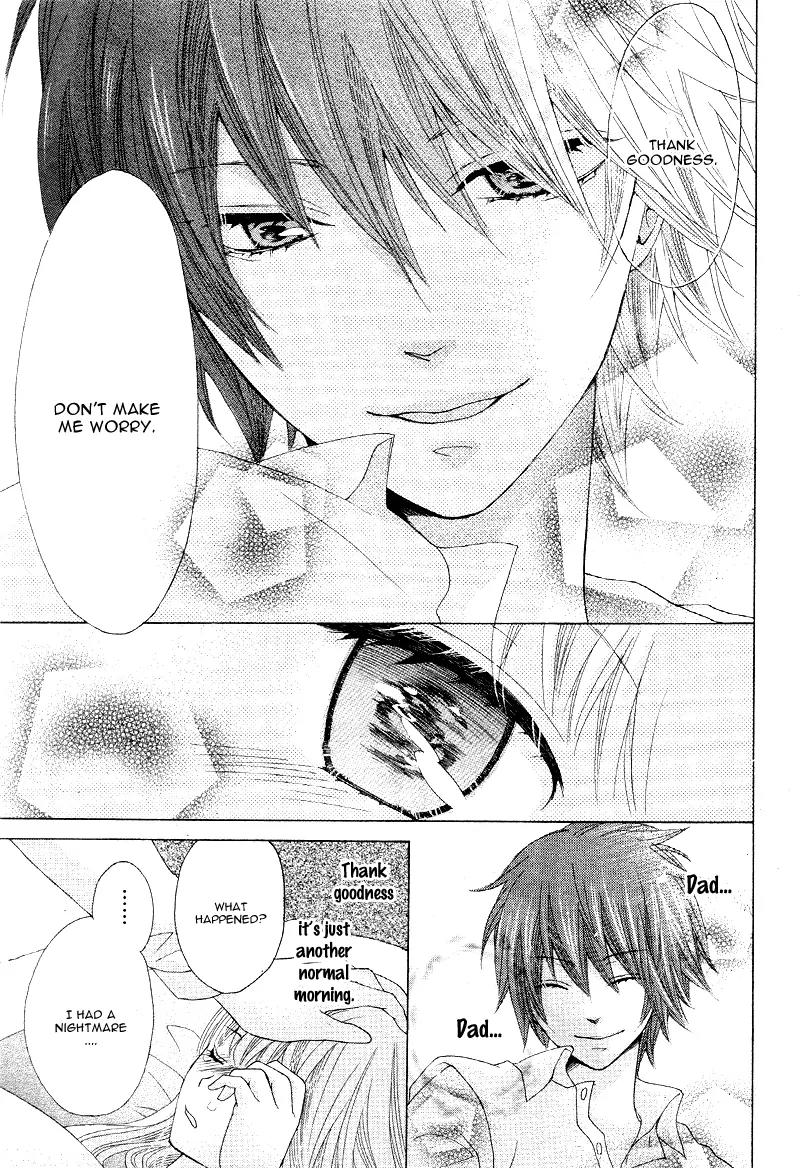 Virgin Blood - Hiiro no Bansan Chapter 2 page 27 - Chapter 2