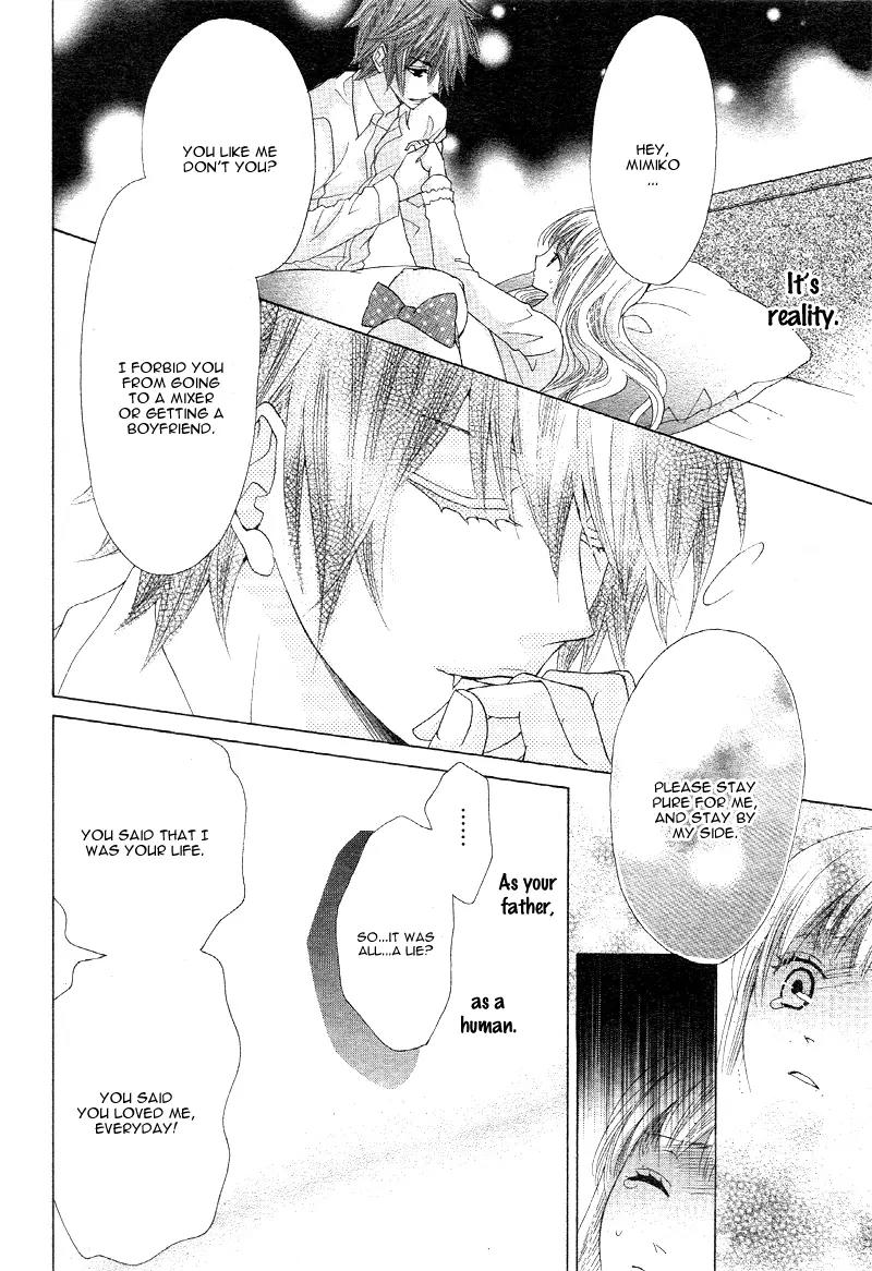 Virgin Blood - Hiiro no Bansan Chapter 2 page 30 - Chapter 2