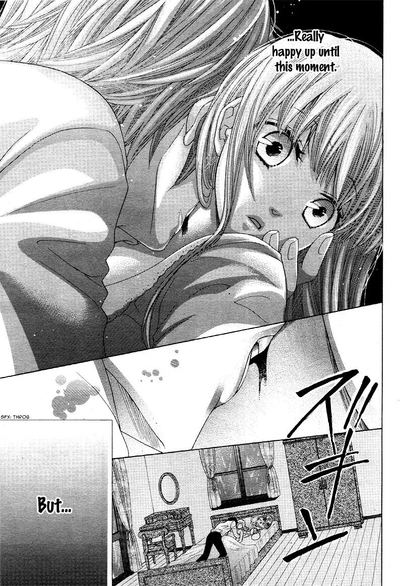 Virgin Blood - Hiiro no Bansan Chapter 2 page 6 - Chapter 2