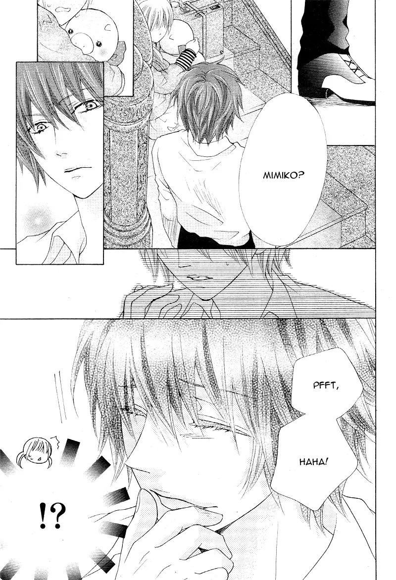 Virgin Blood - Hiiro no Bansan Chapter 3 page 10 - Chapter 3