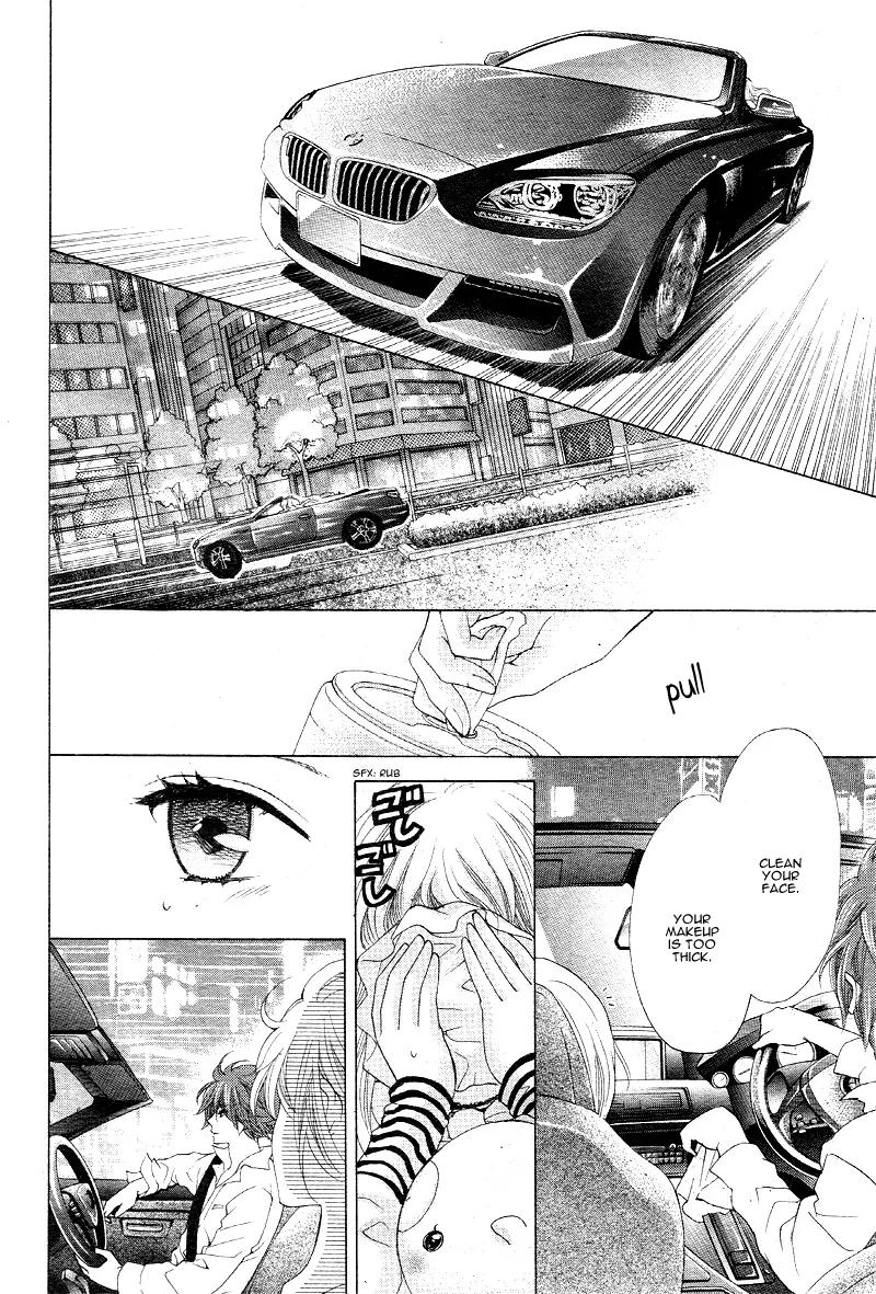 Virgin Blood - Hiiro no Bansan Chapter 3 page 15 - Chapter 3