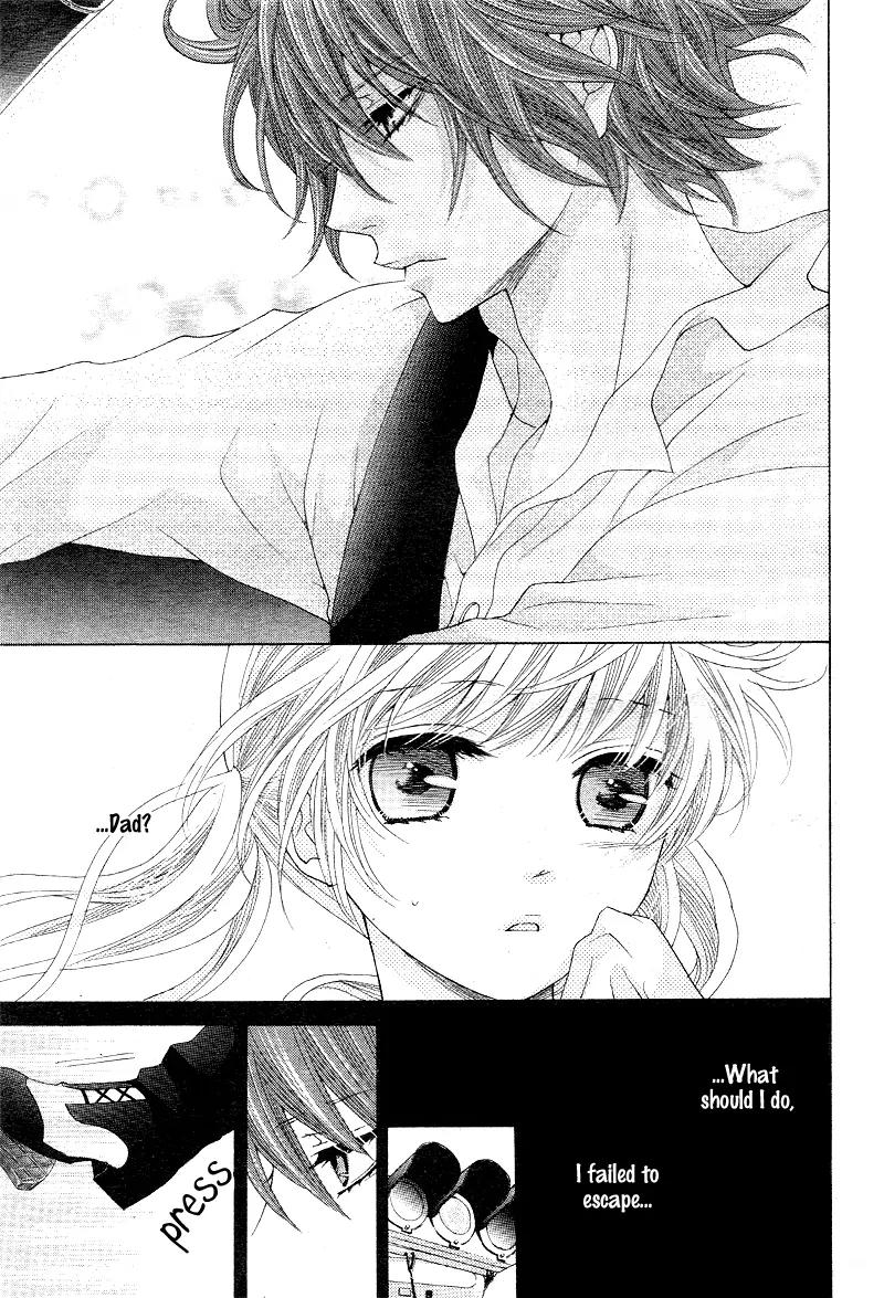 Virgin Blood - Hiiro no Bansan Chapter 3 page 16 - Chapter 3