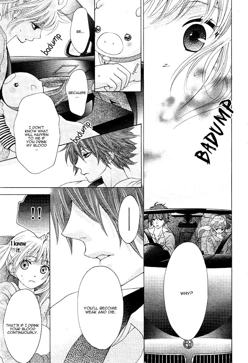 Virgin Blood - Hiiro no Bansan Chapter 3 page 18 - Chapter 3
