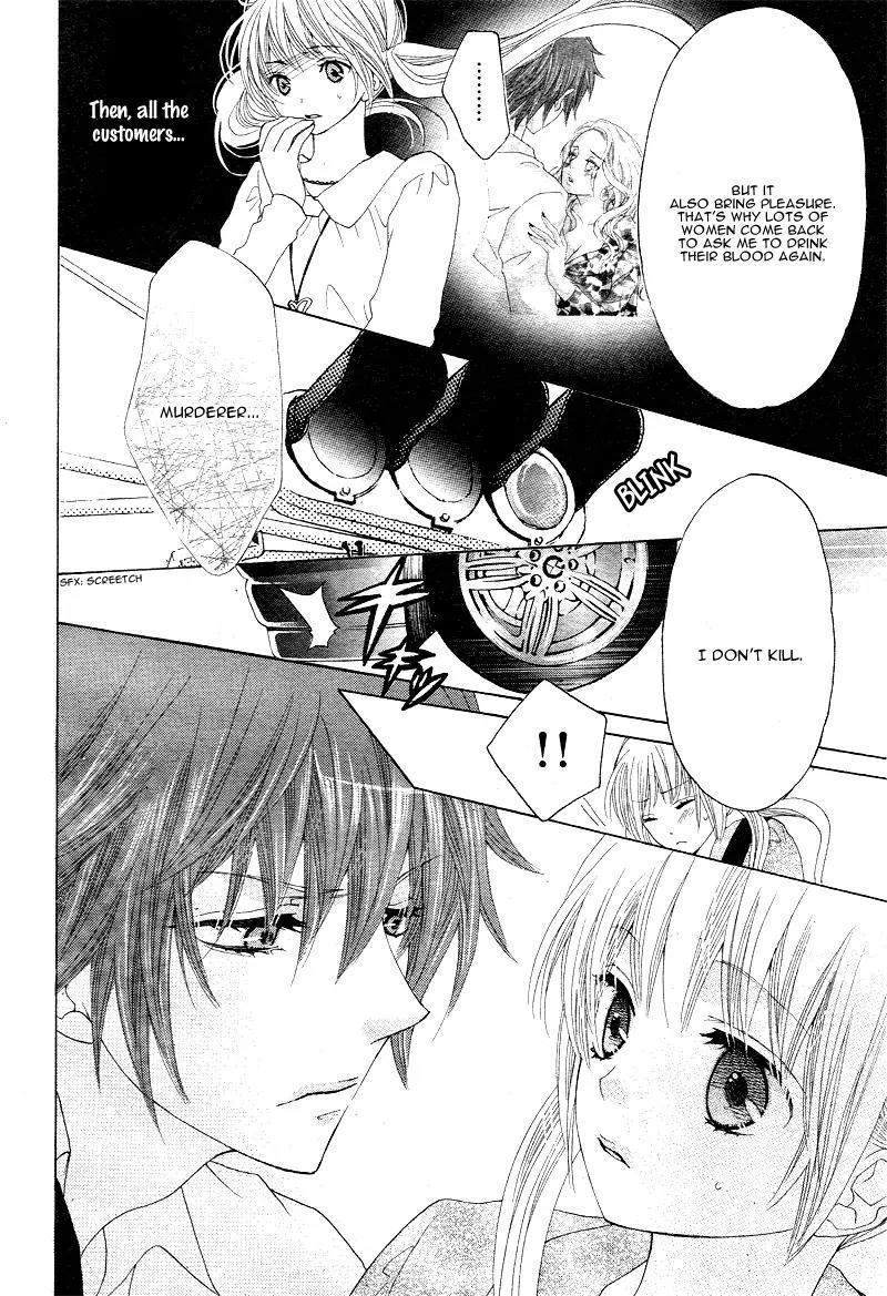 Virgin Blood - Hiiro no Bansan Chapter 3 page 19 - Chapter 3