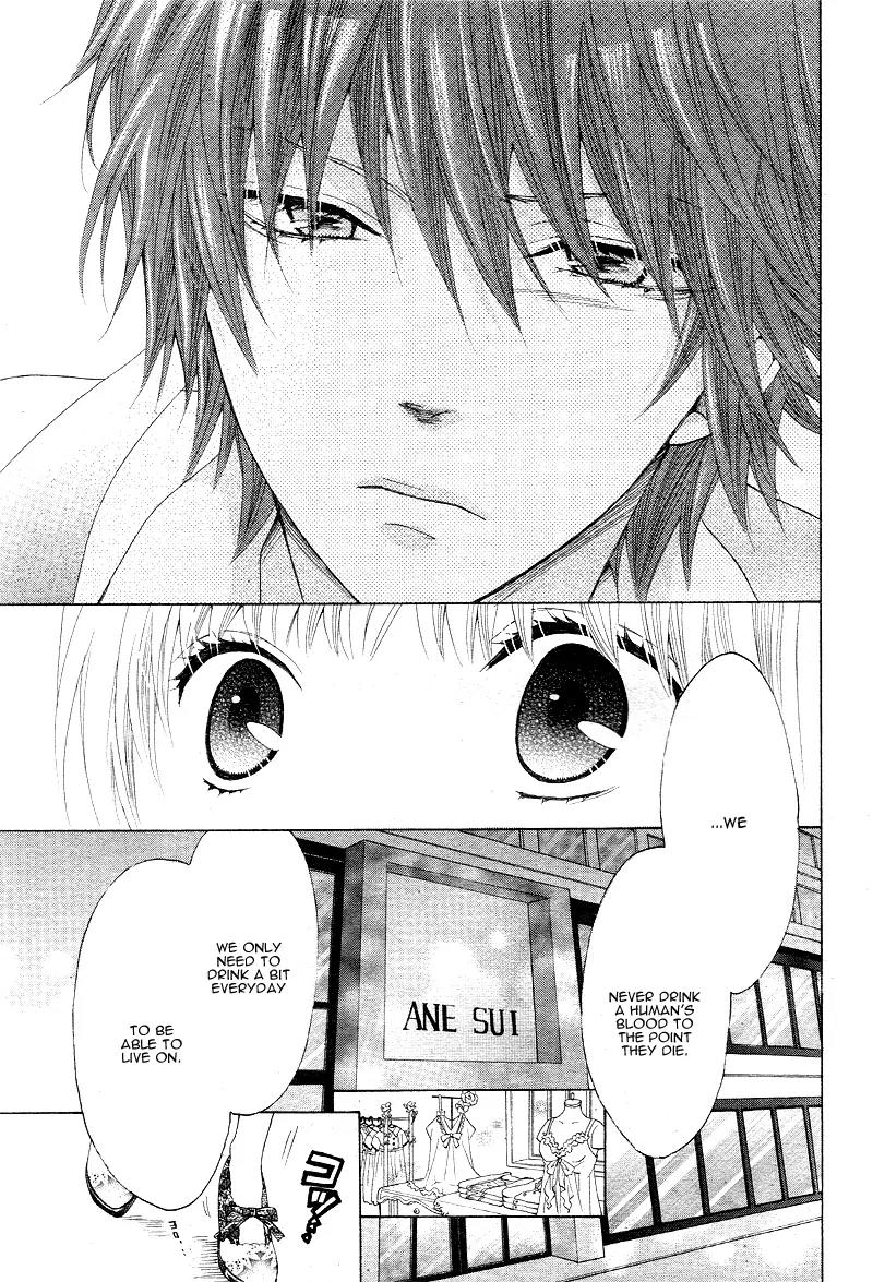 Virgin Blood - Hiiro no Bansan Chapter 3 page 20 - Chapter 3