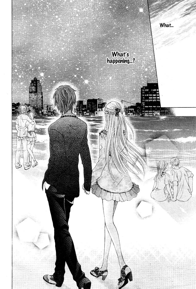 Virgin Blood - Hiiro no Bansan Chapter 3 page 23 - Chapter 3
