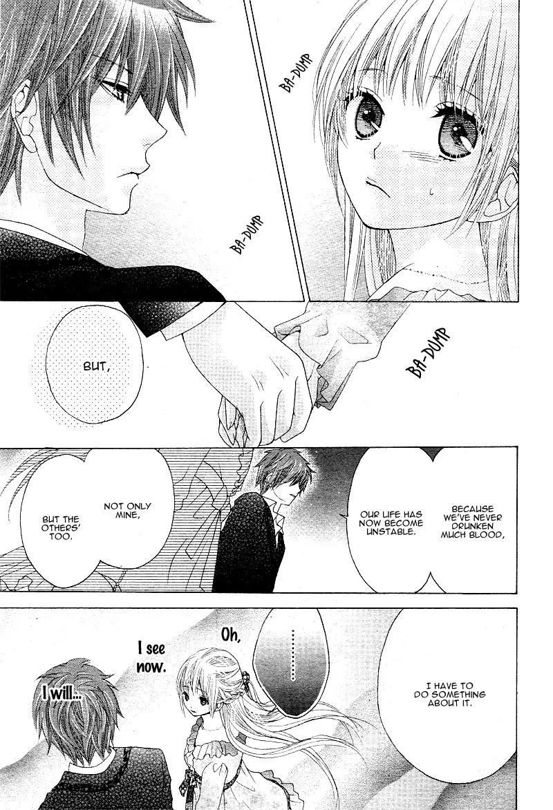 Virgin Blood - Hiiro no Bansan Chapter 3 page 24 - Chapter 3