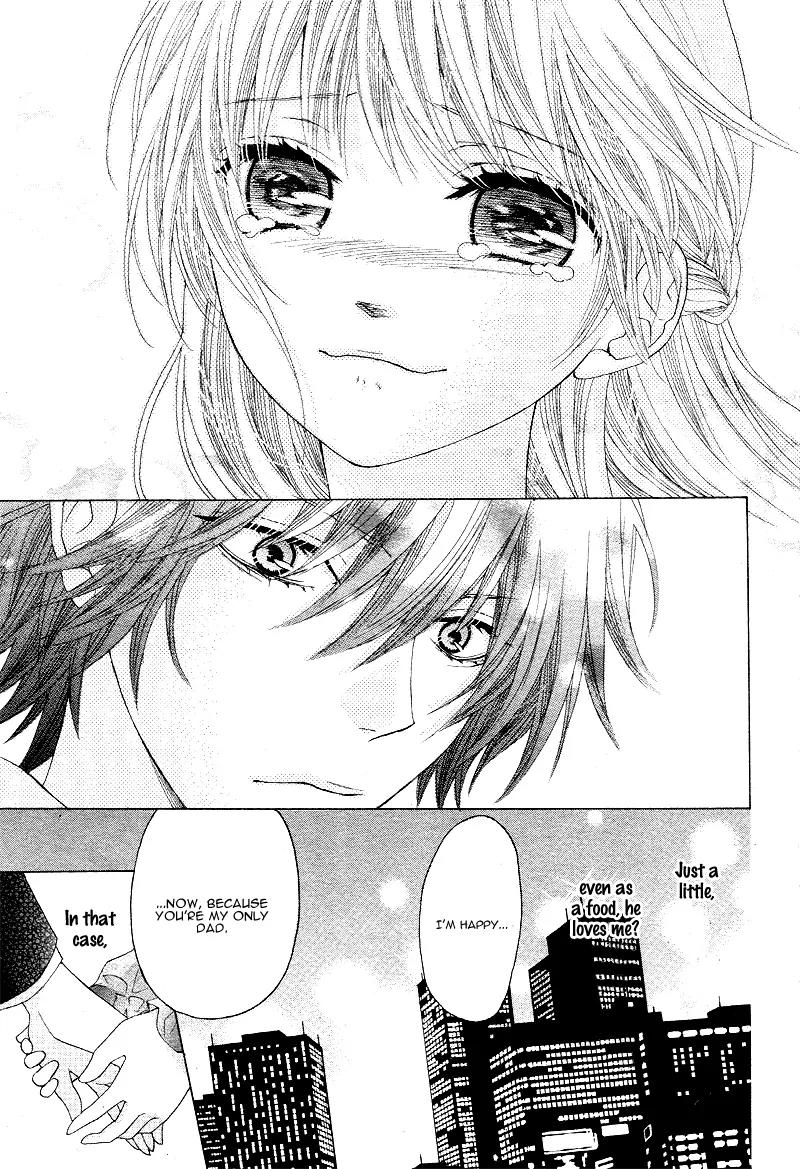 Virgin Blood - Hiiro no Bansan Chapter 3 page 26 - Chapter 3
