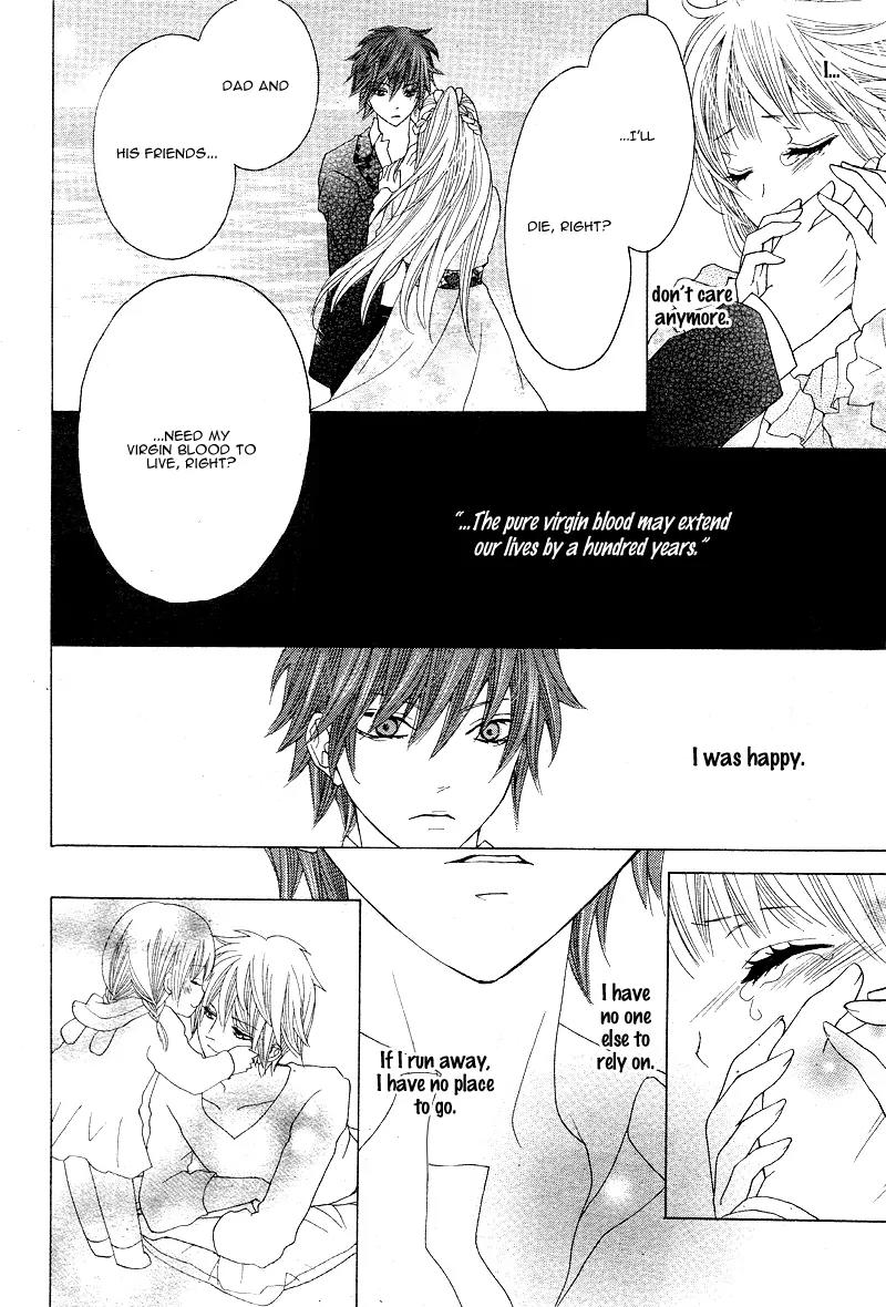 Virgin Blood - Hiiro no Bansan Chapter 3 page 27 - Chapter 3