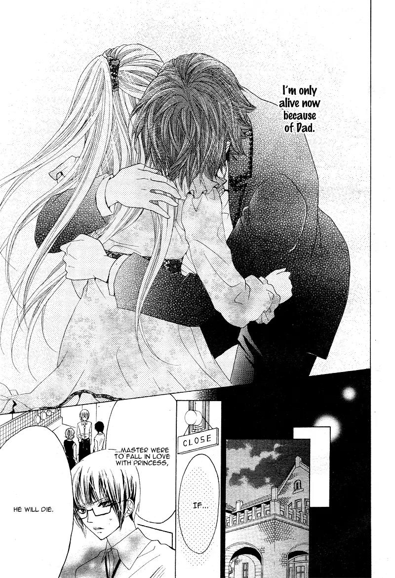 Virgin Blood - Hiiro no Bansan Chapter 3 page 28 - Chapter 3