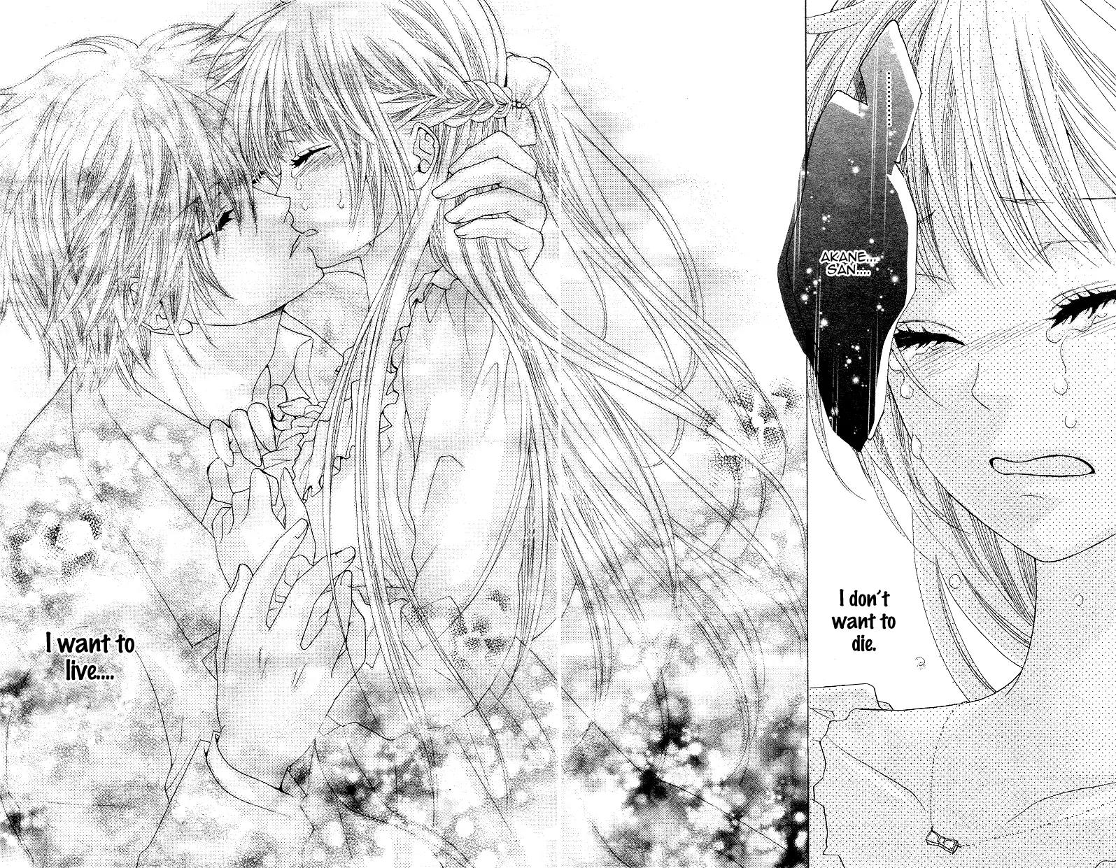 Virgin Blood - Hiiro no Bansan Chapter 3 page 31 - Chapter 3