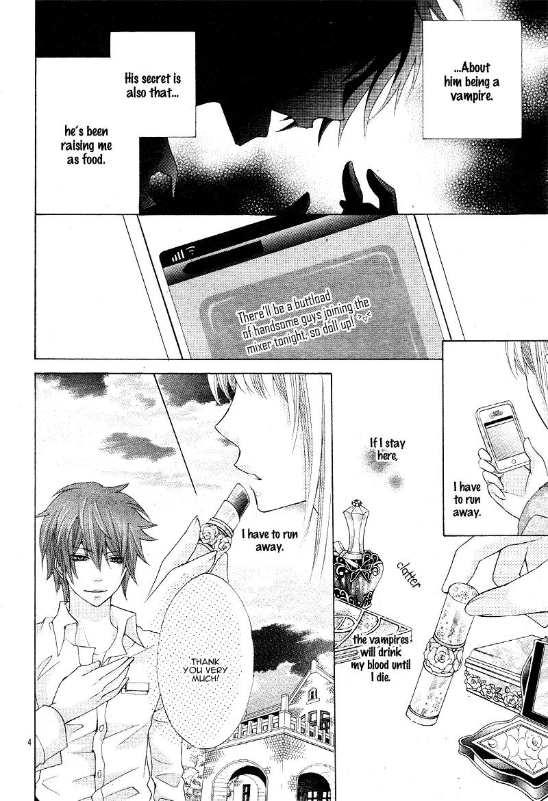 Virgin Blood - Hiiro no Bansan Chapter 3 page 7 - Chapter 3