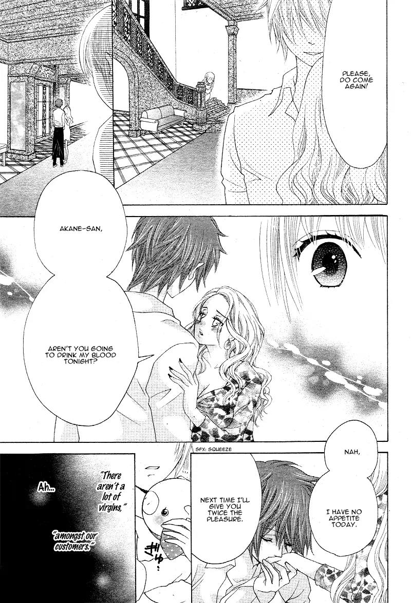 Virgin Blood - Hiiro no Bansan Chapter 3 page 8 - Chapter 3