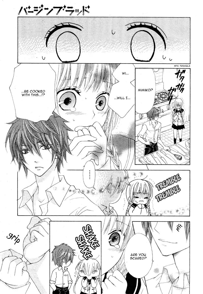 Virgin Blood - Hiiro no Bansan Chapter 4 page 10 - Chapter 4
