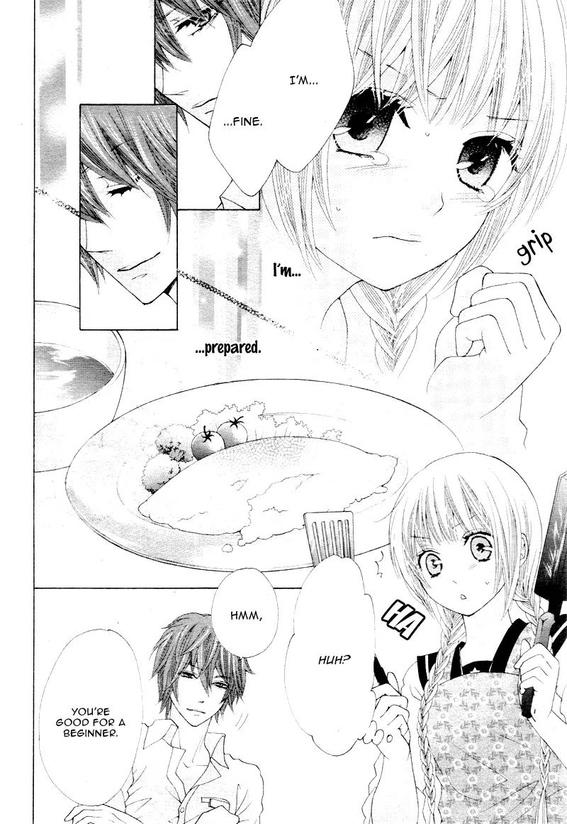 Virgin Blood - Hiiro no Bansan Chapter 4 page 11 - Chapter 4