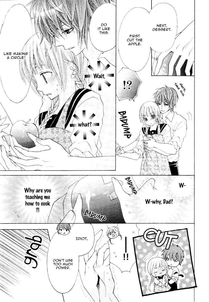 Virgin Blood - Hiiro no Bansan Chapter 4 page 12 - Chapter 4