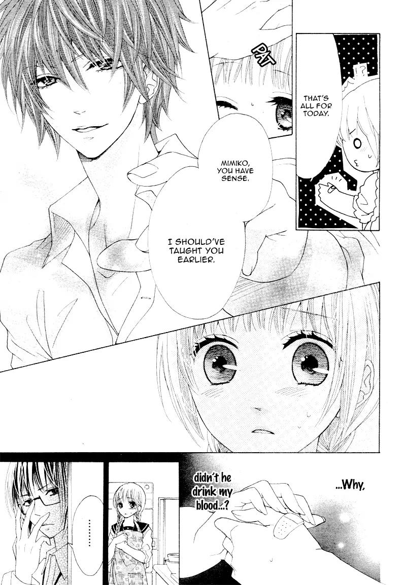 Virgin Blood - Hiiro no Bansan Chapter 4 page 14 - Chapter 4