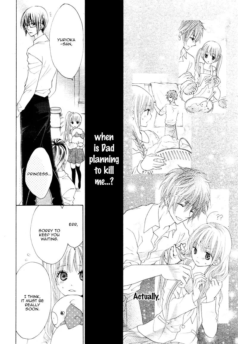 Virgin Blood - Hiiro no Bansan Chapter 4 page 15 - Chapter 4