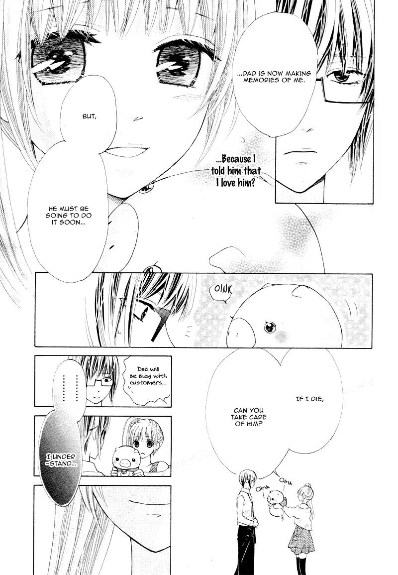 Virgin Blood - Hiiro no Bansan Chapter 4 page 16 - Chapter 4