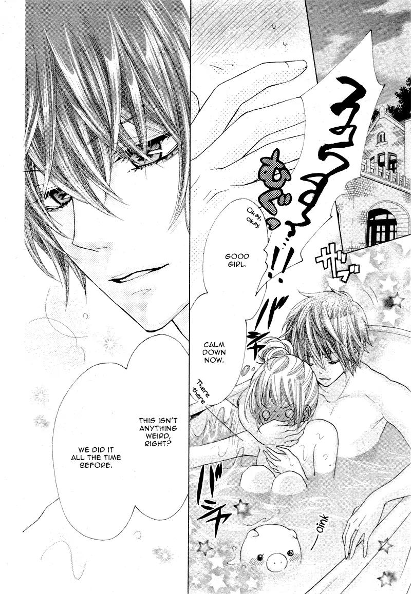 Virgin Blood - Hiiro no Bansan Chapter 4 page 21 - Chapter 4