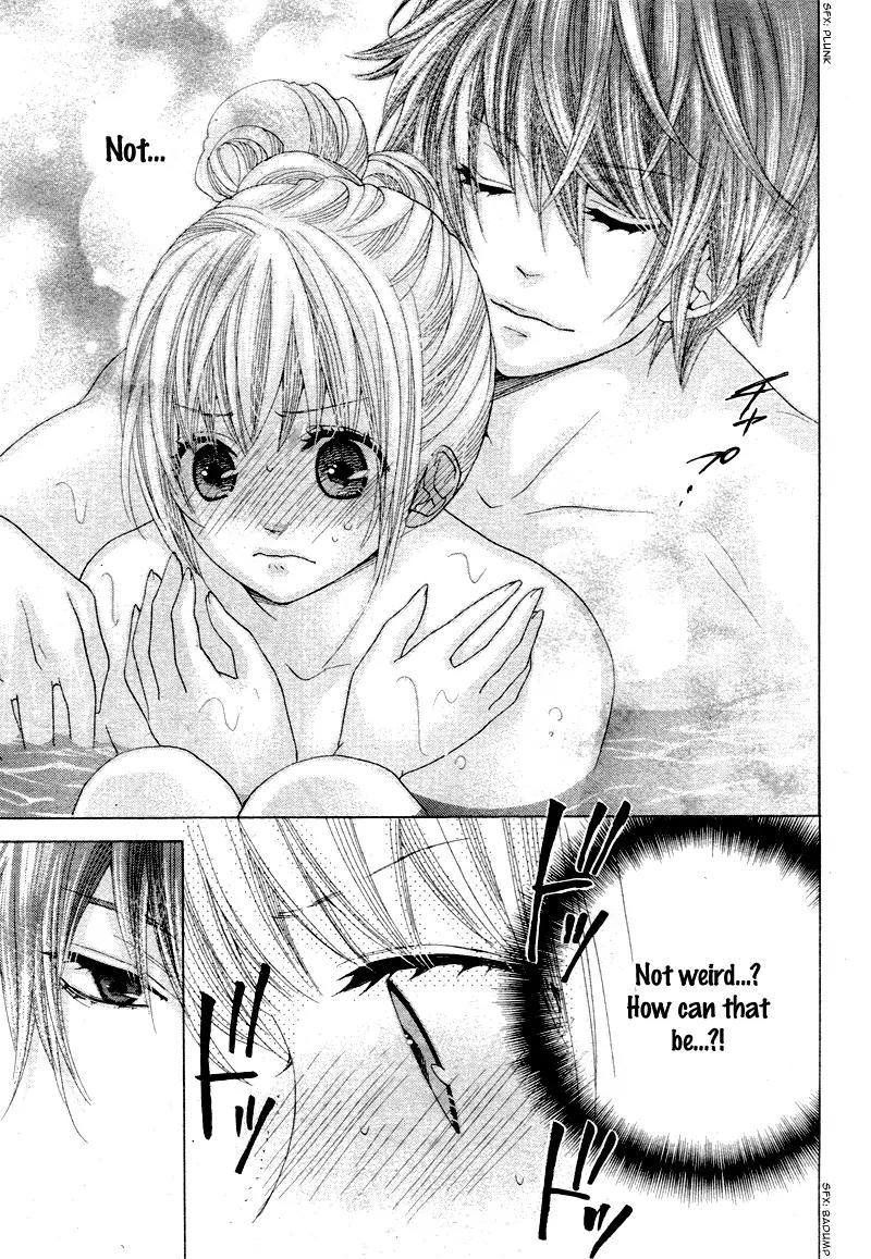 Virgin Blood - Hiiro no Bansan Chapter 4 page 22 - Chapter 4